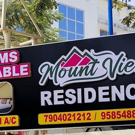 Villa Mount View Residency Tiruttani à Thiruttani Extérieur photo