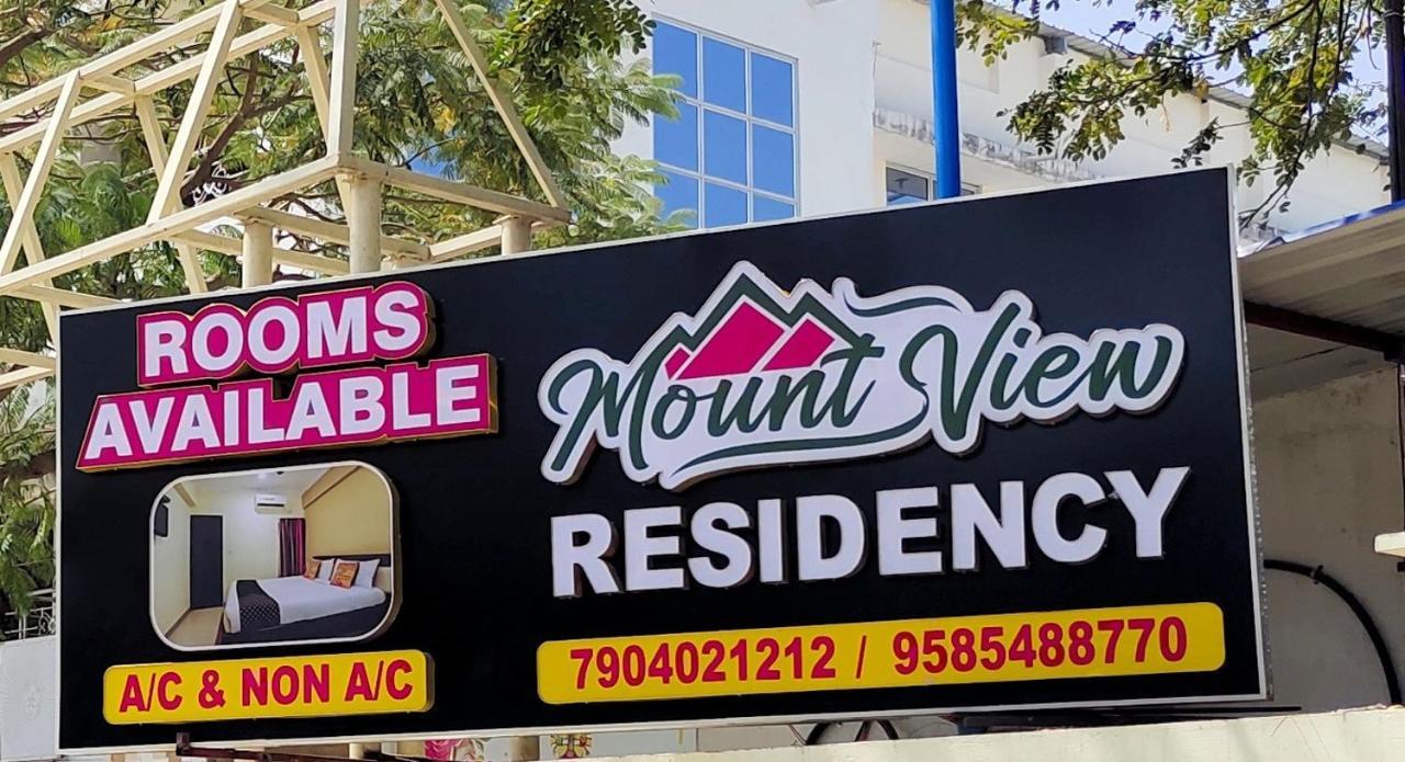 Villa Mount View Residency Tiruttani à Thiruttani Extérieur photo